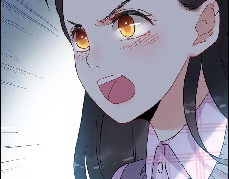第103话 被下药4