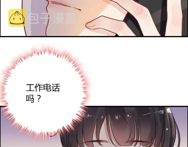 第60话 简直就是恶魔！46