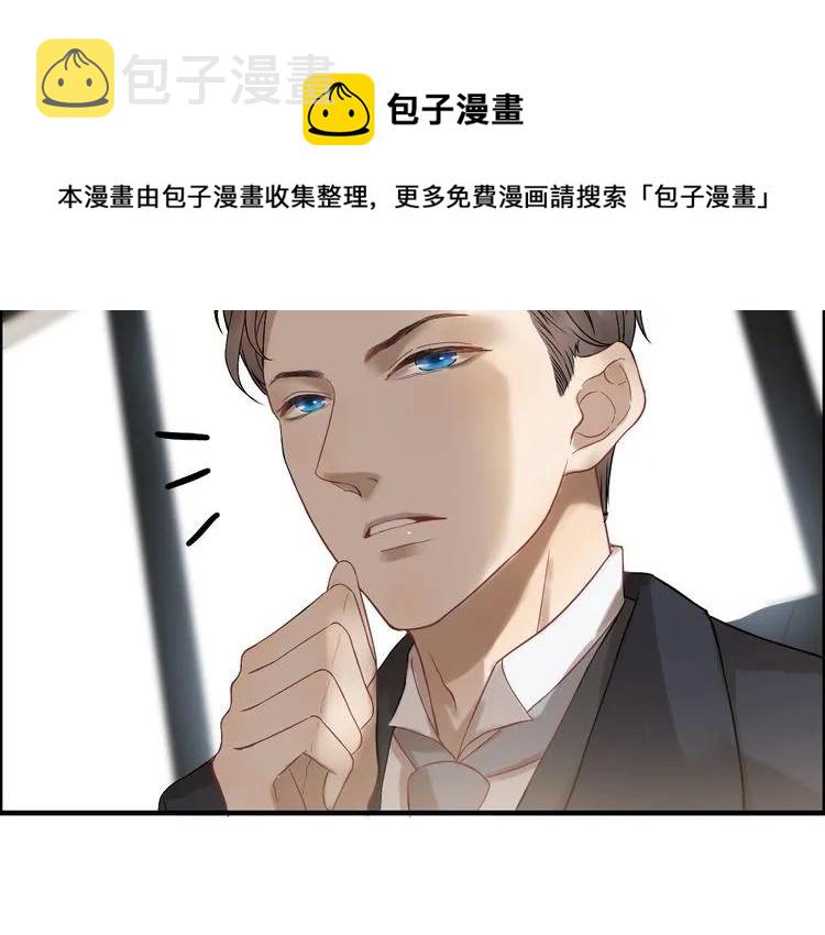第74话 明争暗斗65