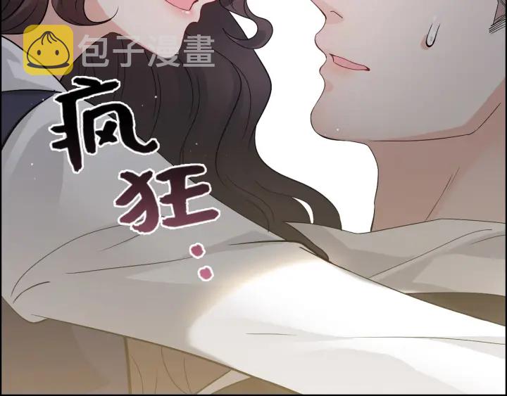 第343话 兮兮被困92