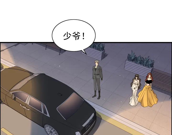 第264话 新人物登场73