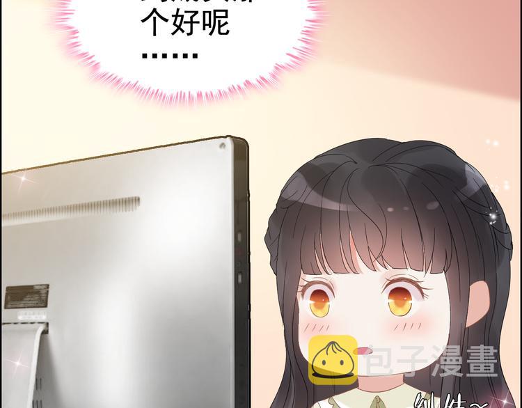 第14话 你是我的救赎68