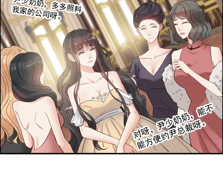 第289话 以假换真32