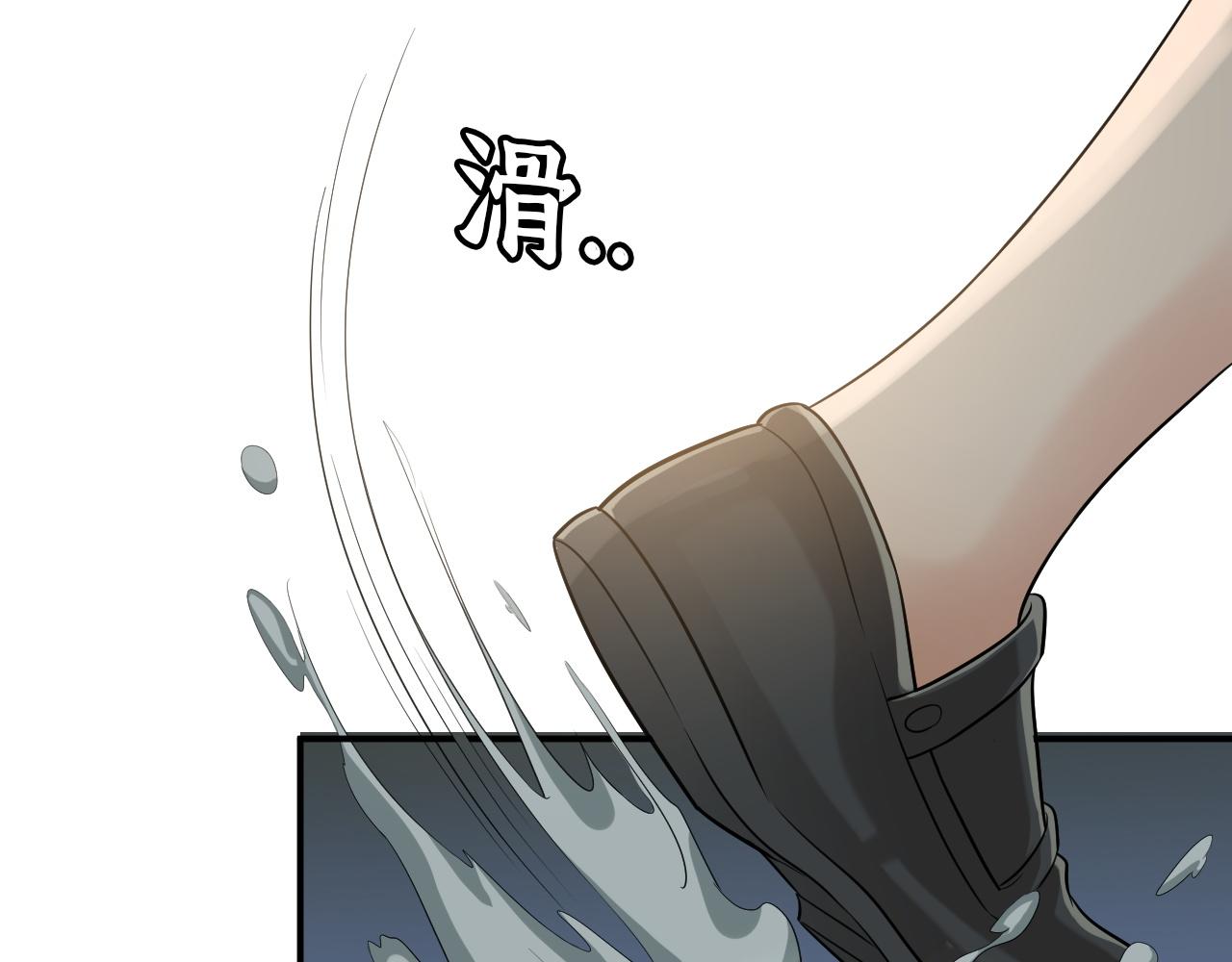 第488话 母子重逢7