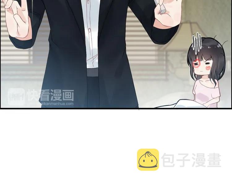 第62话 他永远都这么神秘11