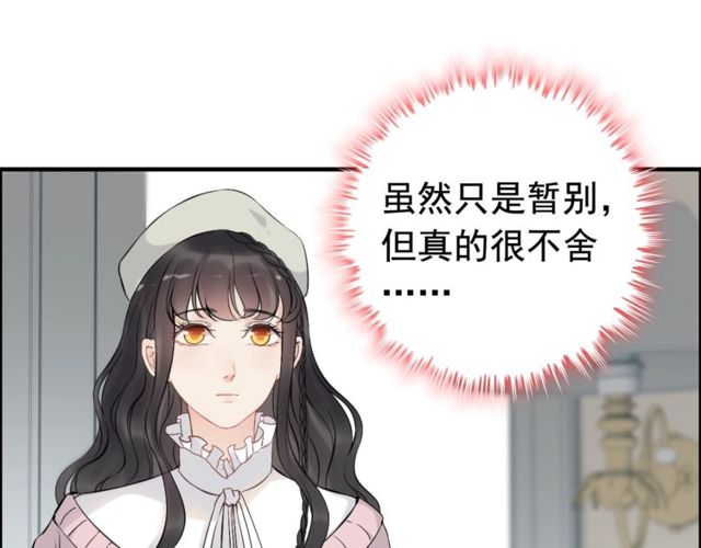 第189话 短暂的离别65
