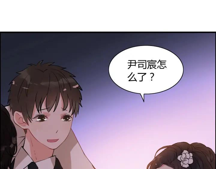 第95话 没有我的允许不准离开84