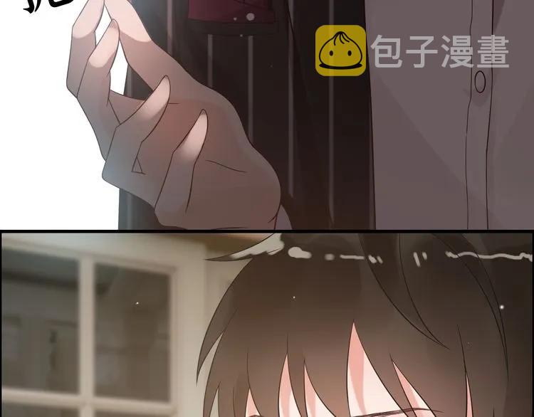第45话 赢了战斗却伤了你67