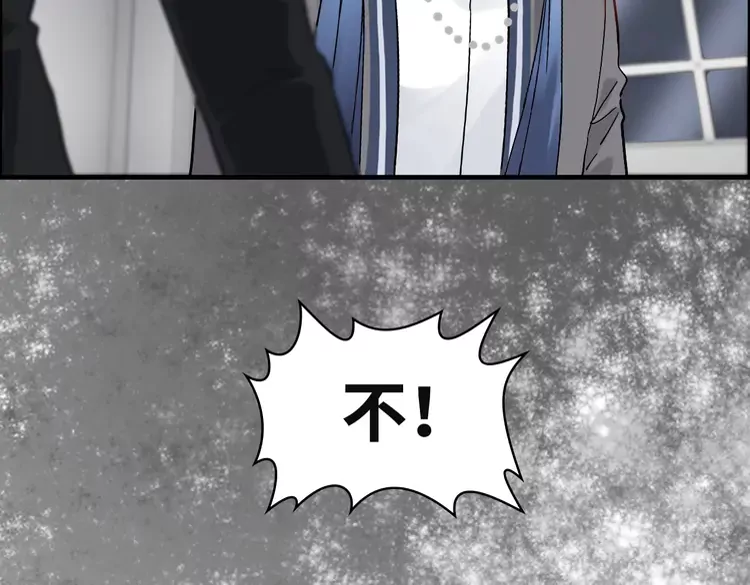 第380话 并非温室里的花58