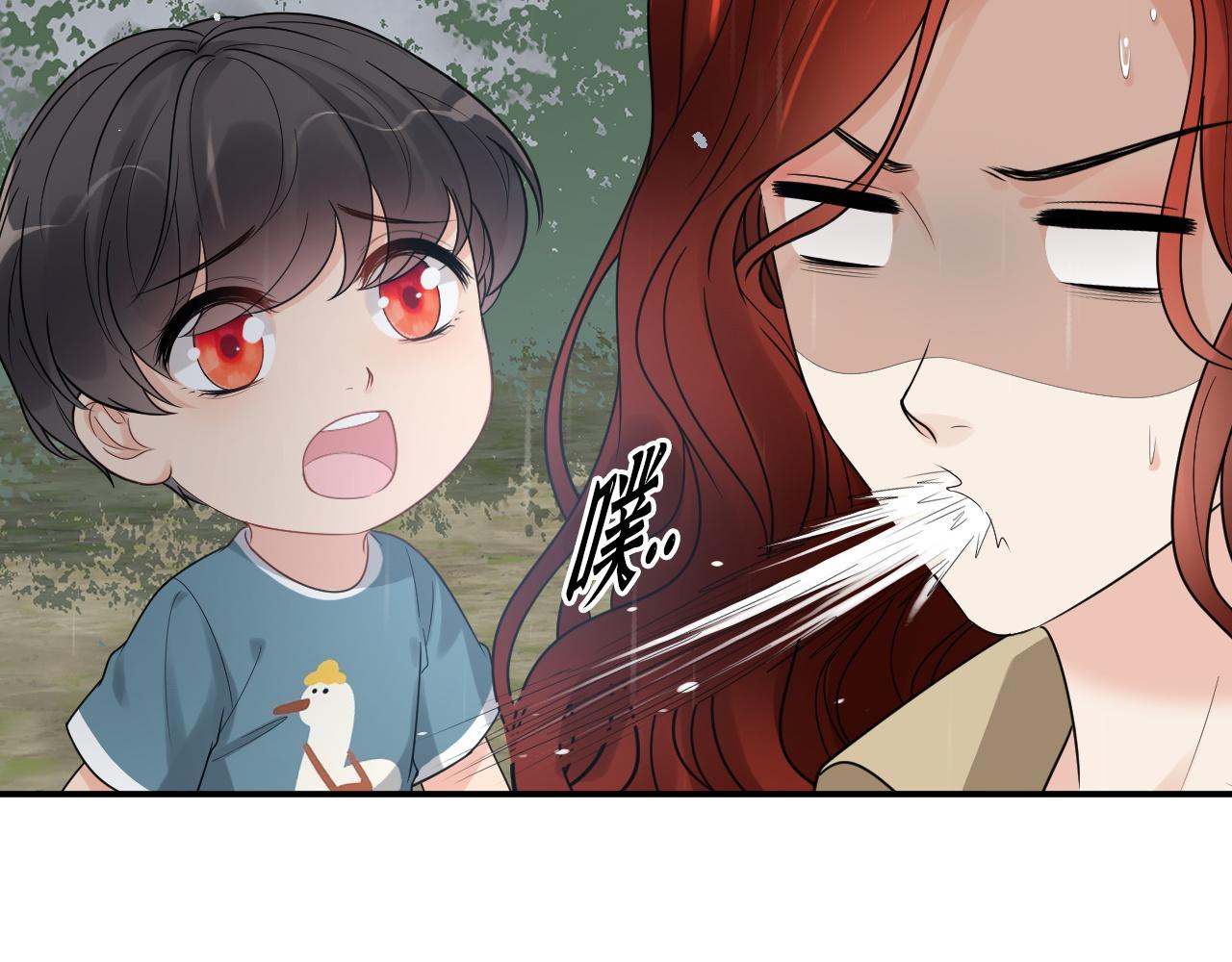 第477话 勇敢若娜！不怕困难！28