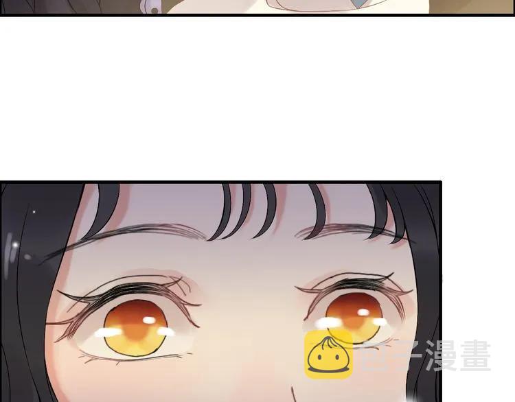 第84话 好朋友当然要一起泡澡70