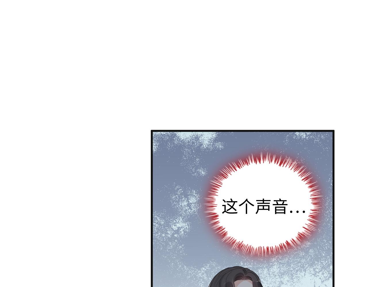 第483话 挥之不去的梦魇43