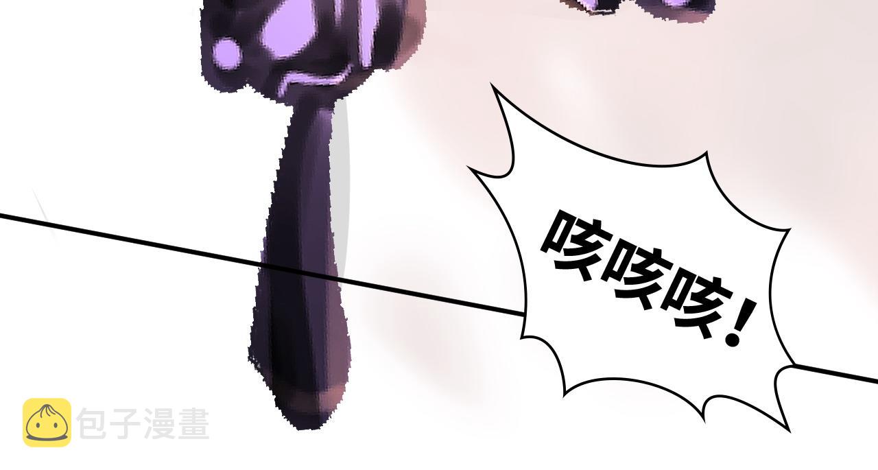 第479话 相遇一吻58