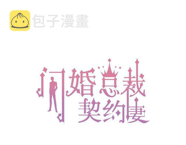 第189话 短暂的离别0