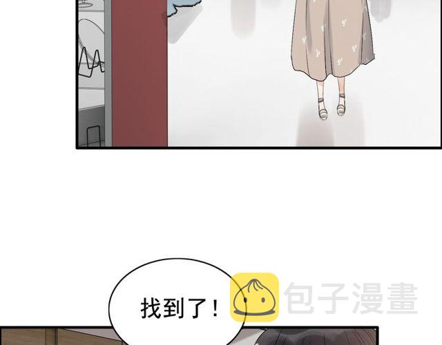第206话 急着投怀送抱？！58