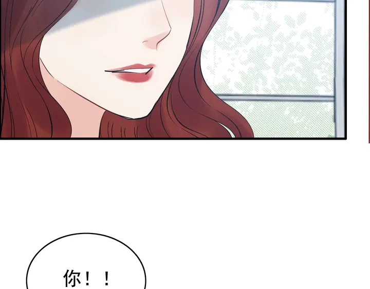 第248话 片场惊现“塞班”？29