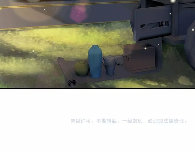 第173话 他对我太过热情？85