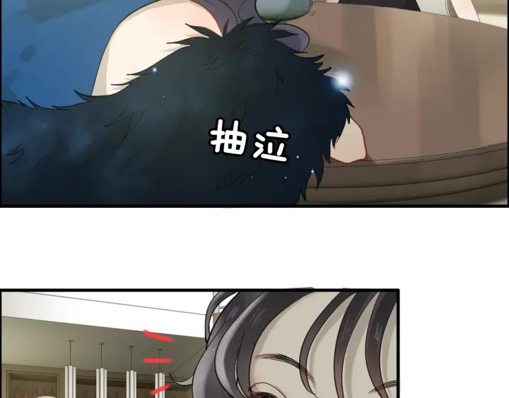 第64话 不做敌人也做不成朋友33