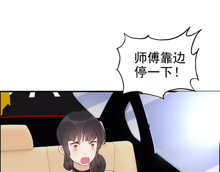 第29话 退路18