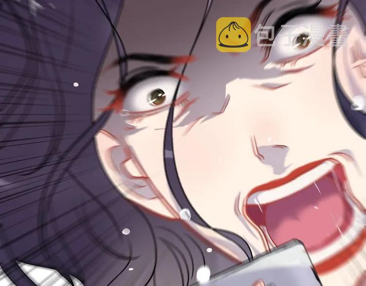 第101话 狗屁闺蜜！44