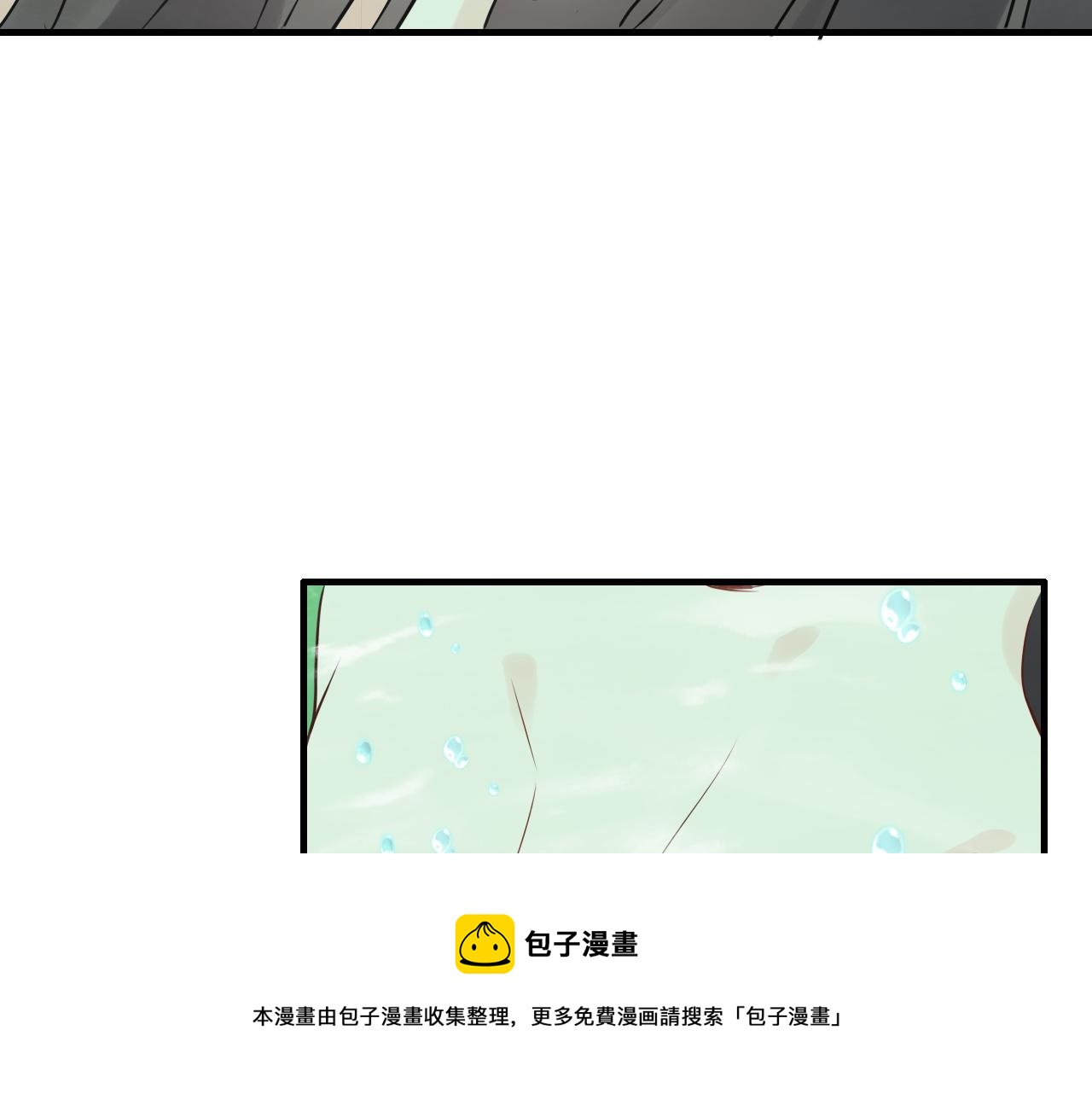 第437话 今晚的我活力充沛30