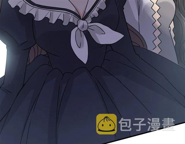 237话 饭里有毒49
