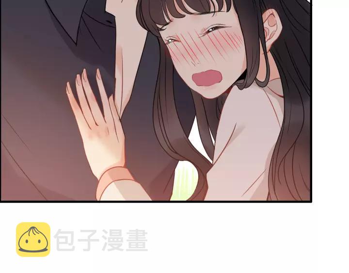 第112话 这么急着让我吻你？21