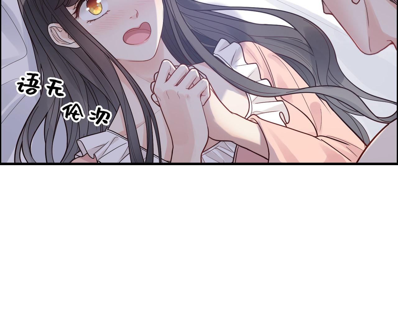 第395话 清晨的小浪漫77