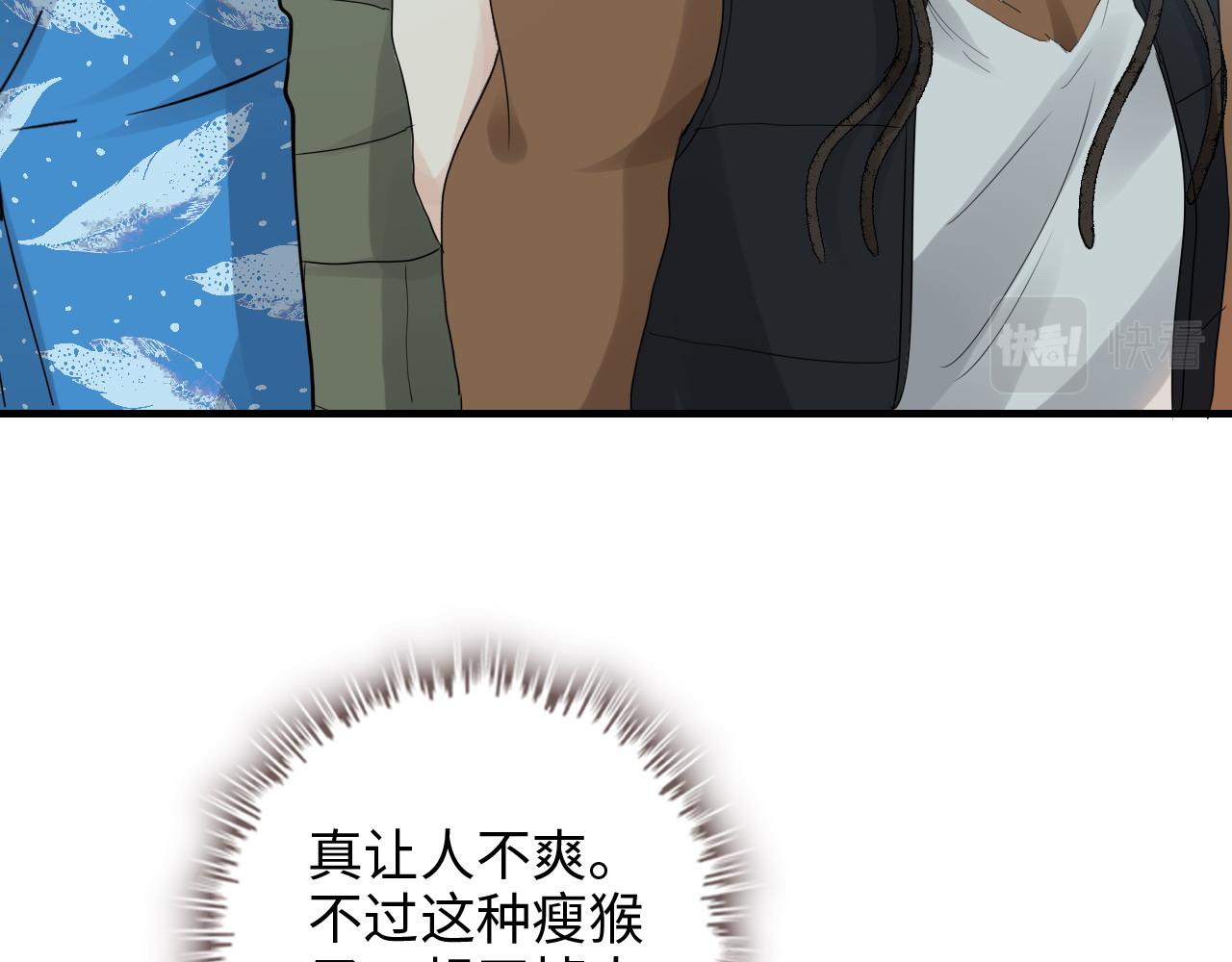 第449话 准备撤离20