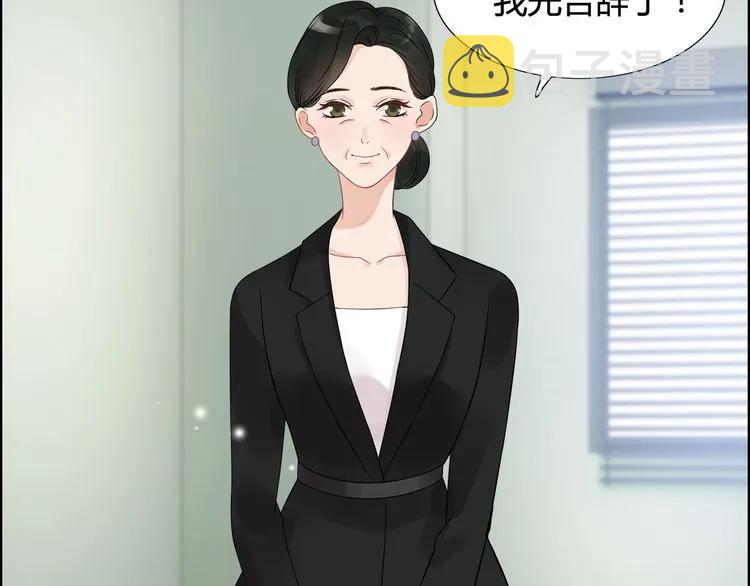 第53话 不好的预感18