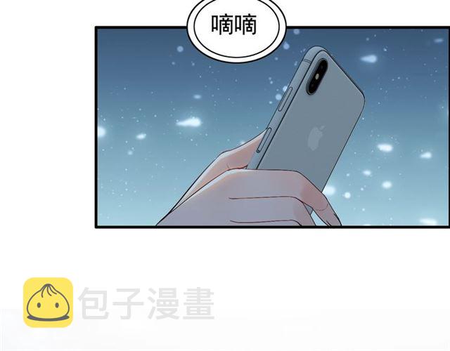 第214话 为了她我愿意做一切73