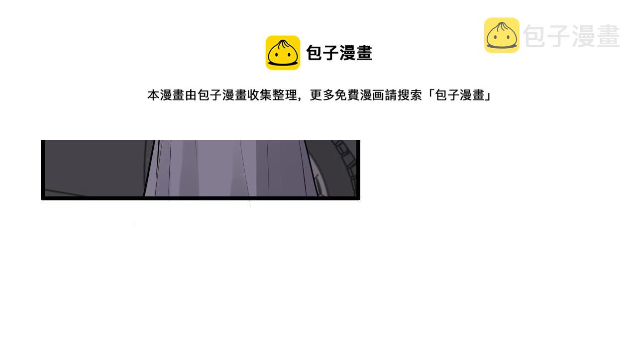 第424话 若娜的求助12