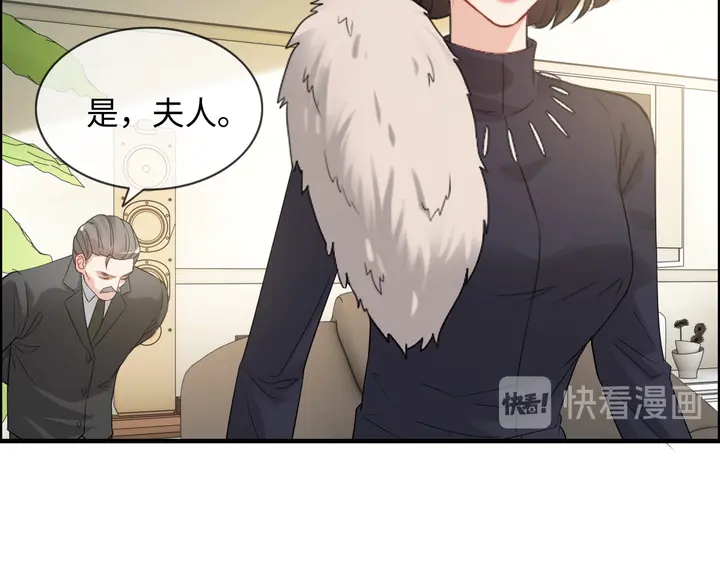 第298话 还敢使坏？你不配！25