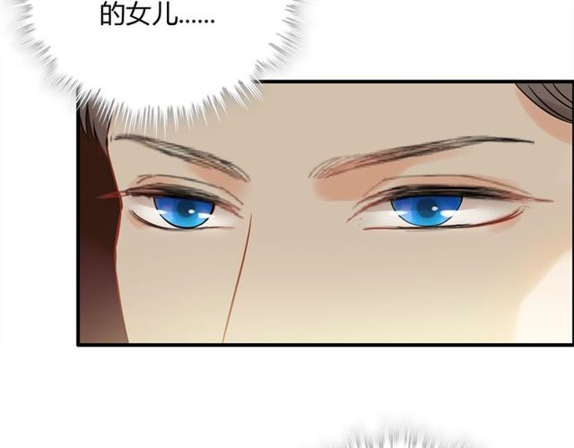 第181话 他也来了？！90