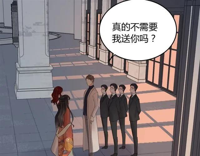 第159话 我一直都信任你59