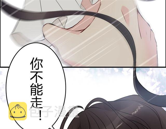 第188话 要我离婚？做梦！54