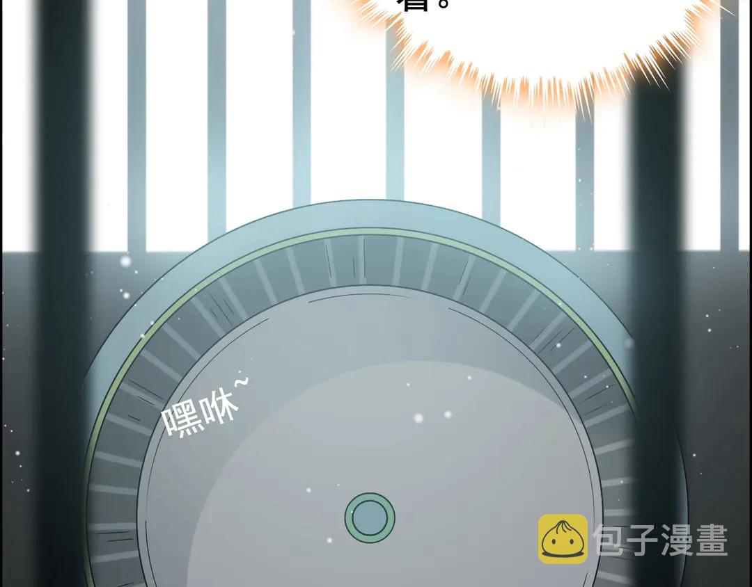 第274话 鸿门宴？51