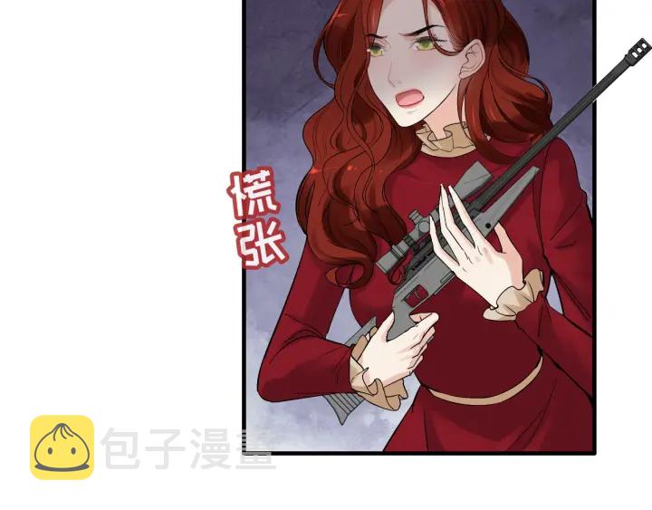 第312话 顾渺中毒箭！39