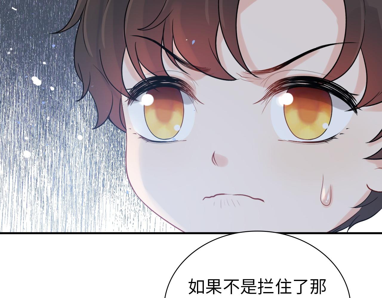 第486话 致命博弈38