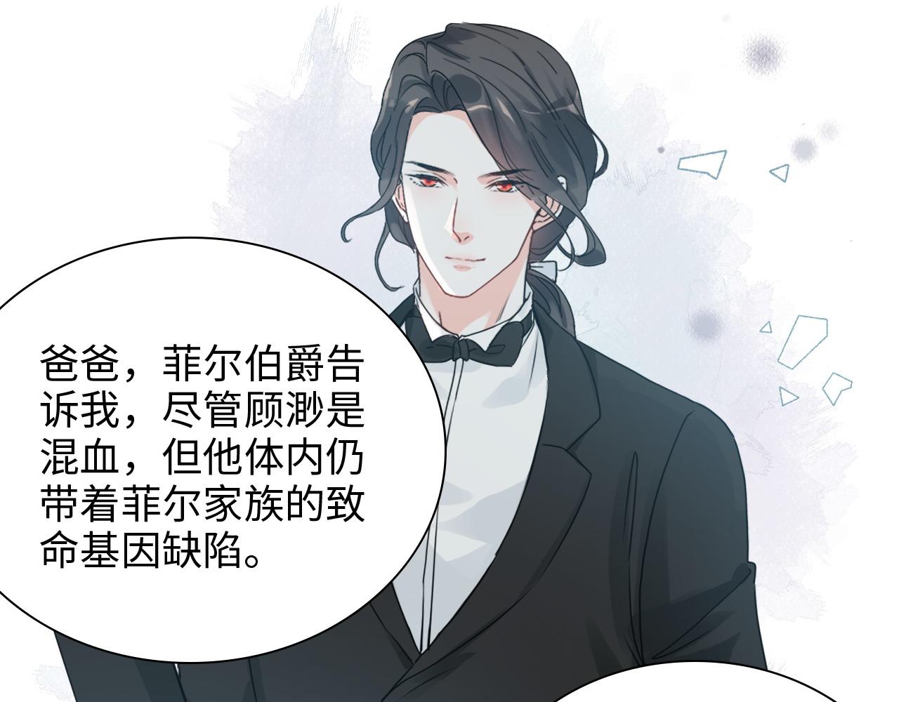 第439话 突发！孩子高烧！13