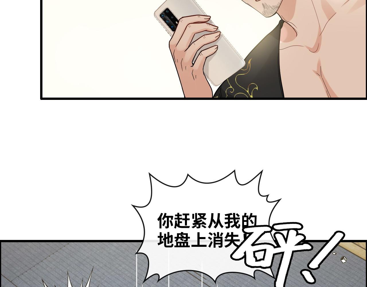 第403话 克拉伦斯之死？5