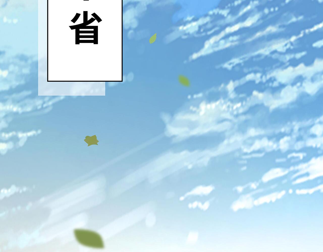 第503话 墨家的考验80