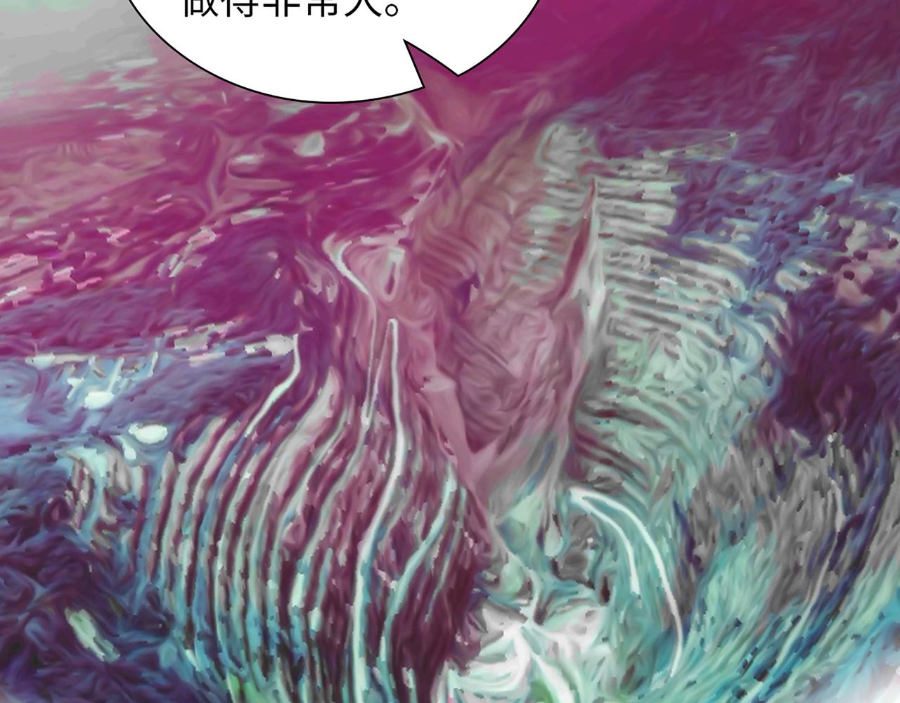 第504话 才不要嫁给他！19
