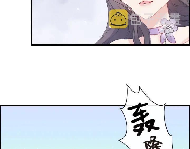 第342话 兄妹再见面17