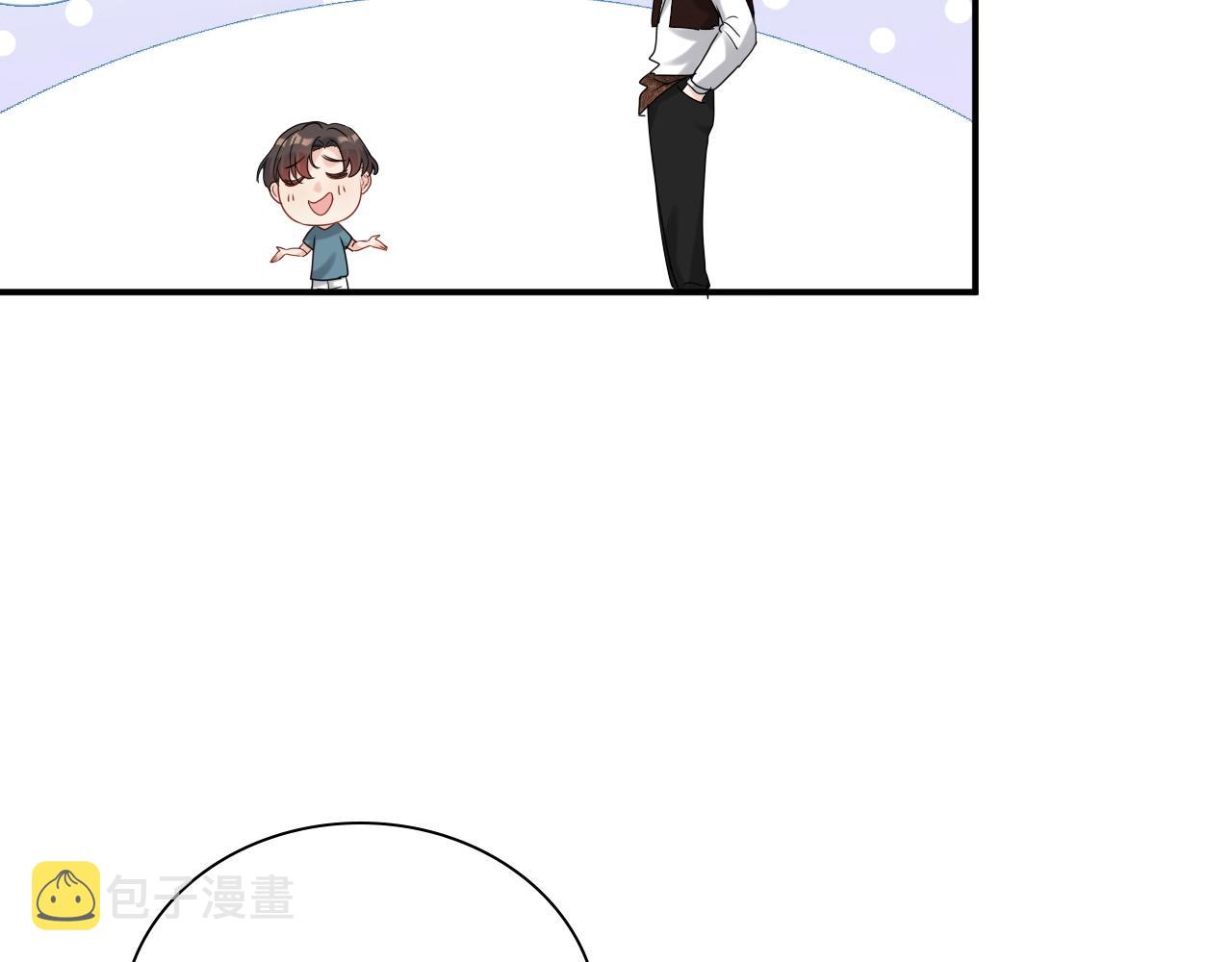 第490话 小机灵鬼81