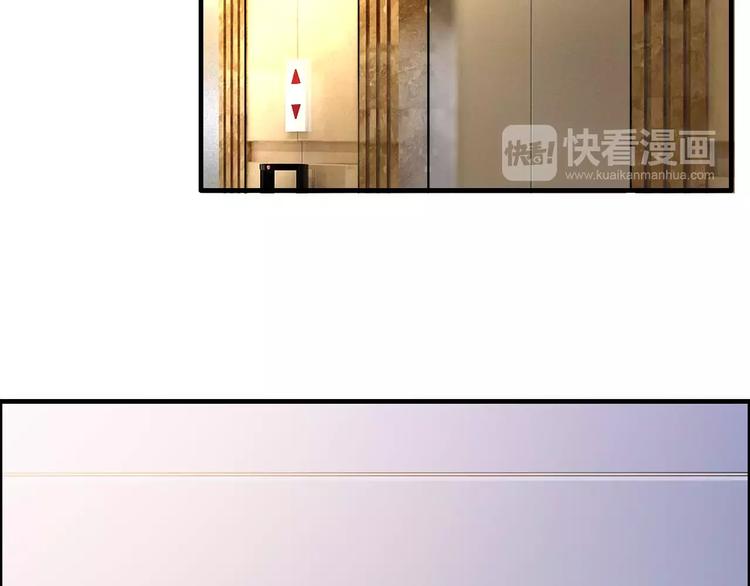 第5话 奶奶70