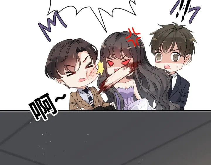第347话 迟来的报应18