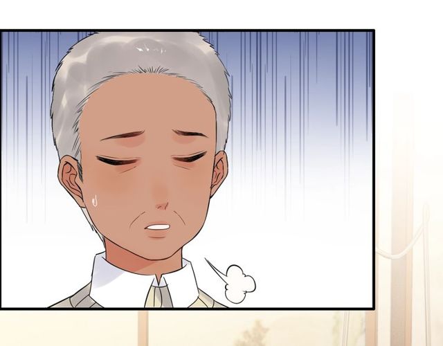 第177话 这个男人很危险100