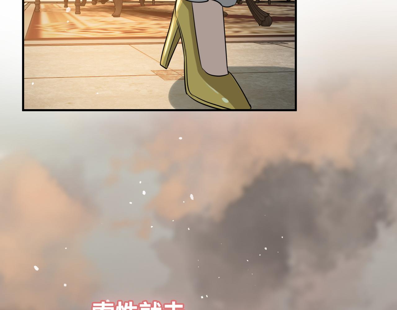 第499话 又要作妖了？70
