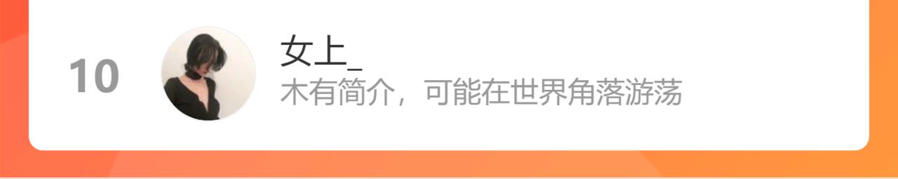 第484话 好消息114